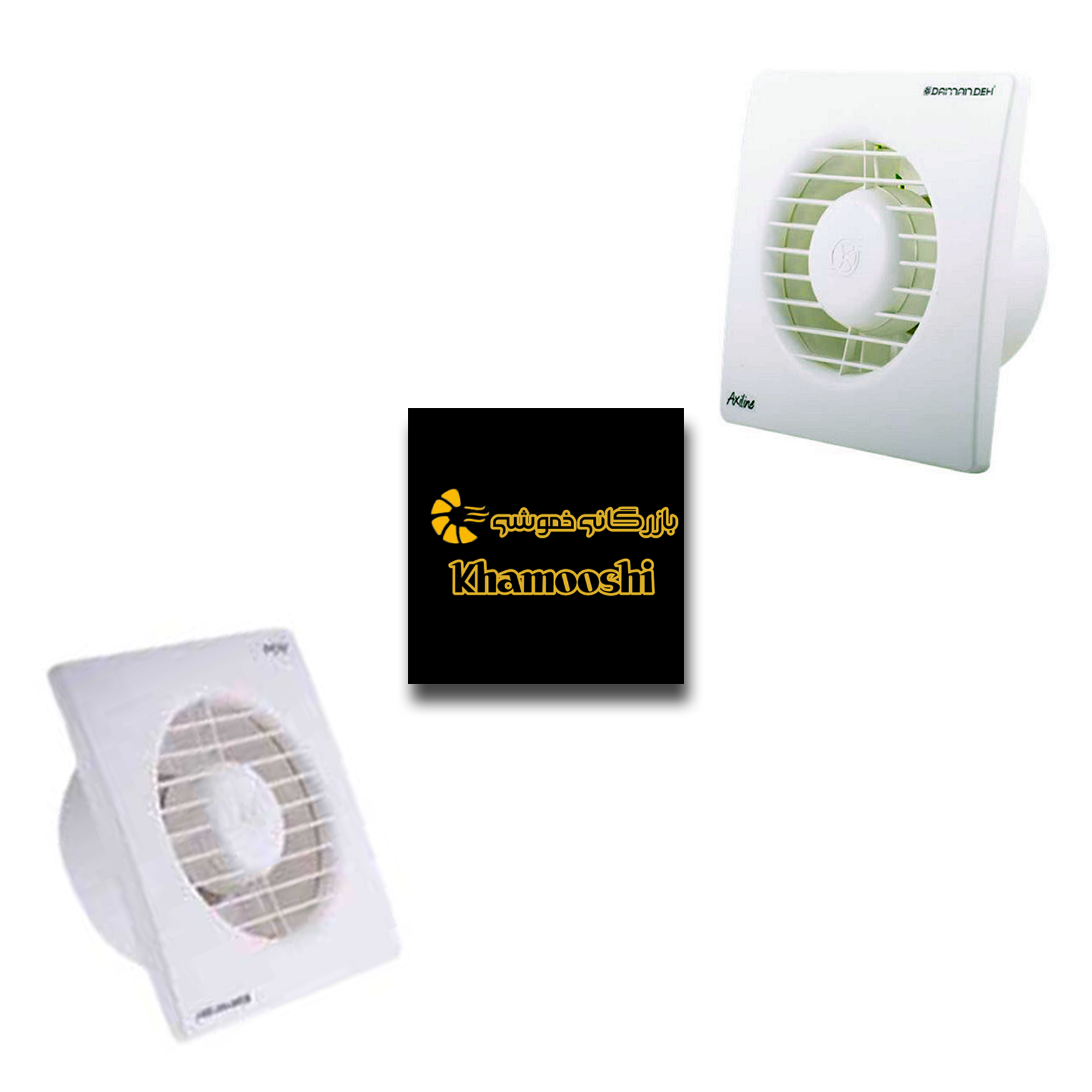 هواکش های خانگی