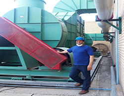 درباره شرکت ما