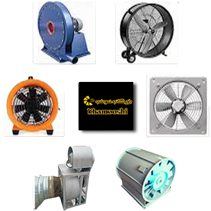 هواکش صنعتی