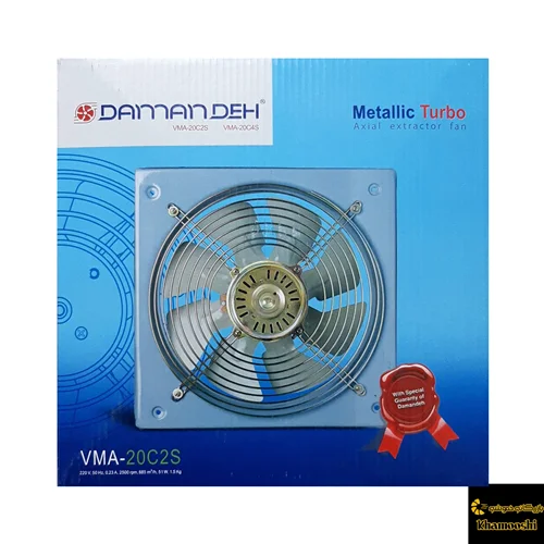 هواکش فلزی سایز 20*20 دور پایین