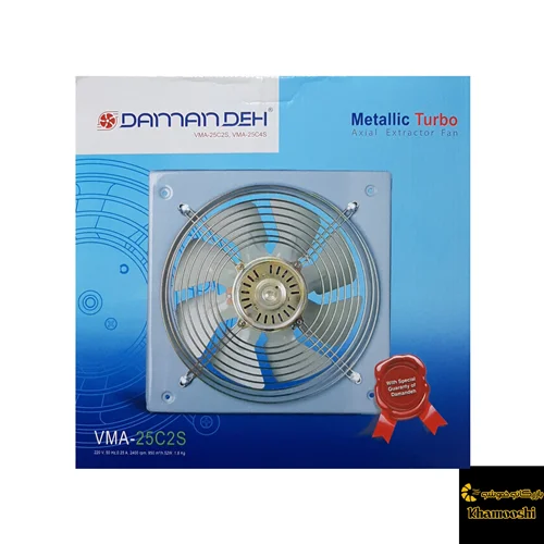 هواکش فلزی سایز 25*25 دور پایین